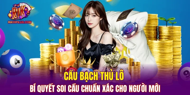 Cầu Bạch Thủ Lô